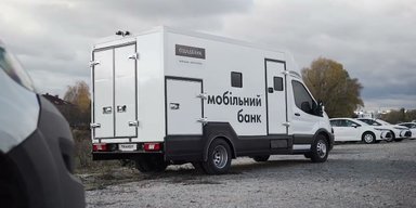 Затримання інкасаторів "Ощадбанку" в Угорщині: українська поліція звернулась до Європолу