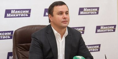 Справа Максима Микитася: суд відправив під домашній арешт екснардепа, — ЦПК