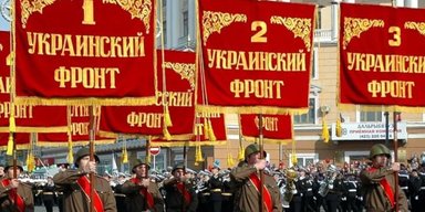Украинская Победа: как осознать себя и не выпасть из истории
