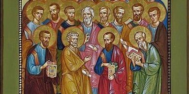 10 ноября 2023 года: апостолов от 70 Эраста, Олимпа, Родиона и других - что сегодня нельзя делать?