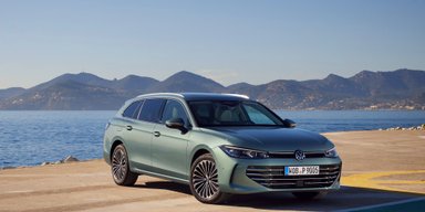 На український ринок вийде новий Volkswagen Passat B9: подробиці та ціни (фото)