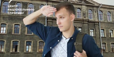 Российских студентов отчисляют за отказ работать на военных заводах, — ЦНС