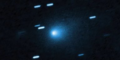 Межзвездный объект 3I/ATLAS: NASA готовится предоставить важную информацию (видео)