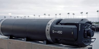 Не пропустит ни судно, ни подлодку: как работает устройство Seabed Sentry (видео)