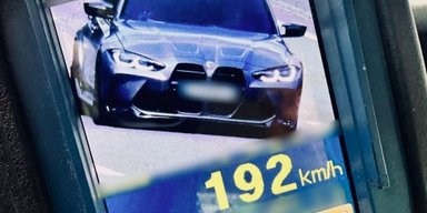 Киевский Шумахер: полицейские остановили BMW, "летевший" по городу 192 км/ч (фото)