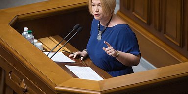 Минус пять дней. За что Ирину Геращенко хотят лишить права голоса в Раде