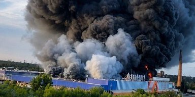 Проработал почти 19 лет: россияне уничтожили в Кривом Роге единственный строительный гипермаркет
