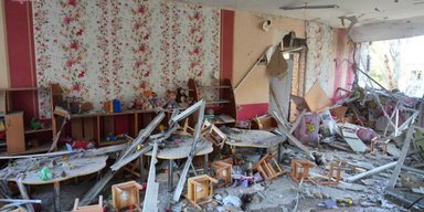 ВС РФ атаковали Запорожье КАБами: под удар попал детский сад, есть раненые (фото)