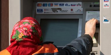 Деяким українцям підвищать пенсії в липні: у ПФУ розповіли, кому та на скільки