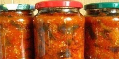 Готовимся к зиме: рецепт вкуснейших баклажанов по-грузински