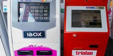 Дополнительная верификация: как пополнить карту через терминал с 1 августа (инструкция)