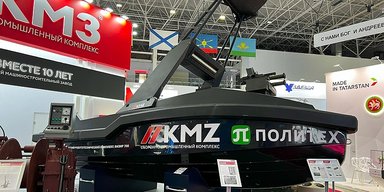 Міноборони РФ хоче купити катери-камікадзе "Візир": полюватимуть на морських дронів ЗСУ