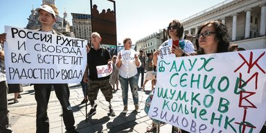 Жажда свободы. Сможет ли массовая голодовка узников Кремля привести к освобождению десятков политзаключенных