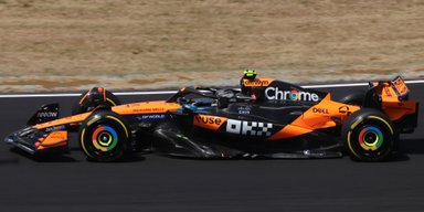 На аукционе будут продавать гоночные McLaren будущего: их еще не выпустили (фото)