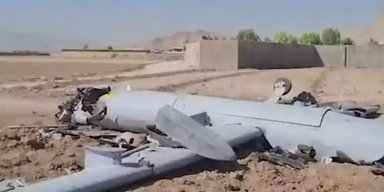 Иран сбил израильский беспилотник Hermes 900: ЦАХАЛ подтвердил  (видео)