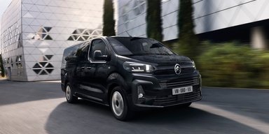 В Україні з'явиться новий мінівен Citroen: комплектації та ціни (фото)