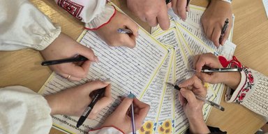 Повний текст Радіодиктанту-2026 уже опублікували: перевірте помилки