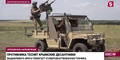 Оккупанты адаптировали китайский "гольфкар" Desertcross под мобильную ПВО (фото)