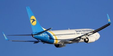 Єрмак допускав торік: в ОП розповіли, чи працюватиме аеропорт в Ужгороді