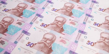 "Крім війни буде криза": у Мінфіні попередили, що в бюджеті на 2024 рік є "діра" у $29 млрд