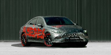 Новий електромобіль Mercedes із запасом ходу 750 км показали до прем'єри (фото)