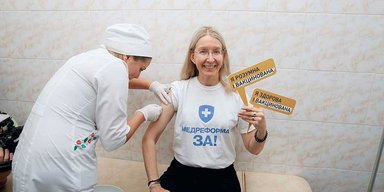 Незащищенное проникновение. За что любят и ненавидят Ульяну Супрун