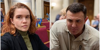 "Послала" Тищенко: регламентный комитет ВРУ рекомендовал отстранить Безуглую от заседания