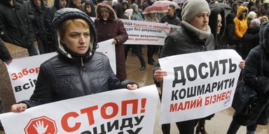Поворот не туди. Чому Україна — найбільш економічно невільна країна Європи