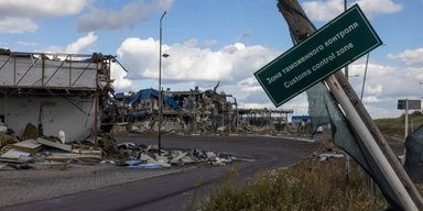 Россияне не будут перебрасывать войска из Украины для обороны Курской области, — Bloomberg