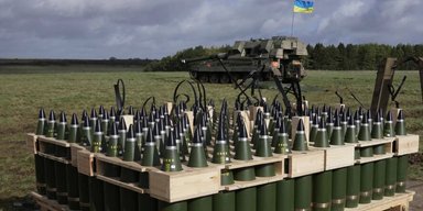 ЕС ускоряет военную помощь Украине: уже собрано более 50% необходимых средств