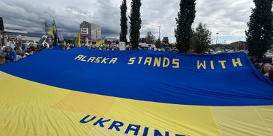 "Ніколи більше Росії": на Алясці проходить масовий мітинг перед зустріччю Путіна і Трампа (відео)