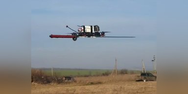 "Ленд-ліз із Японії": українці показали роботу унікального "дрона-самурая" (відео)