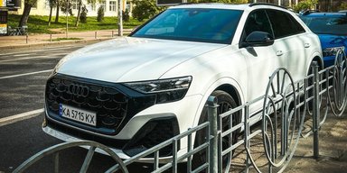 У Києві з'явився новітній заряджений кросовер Audi (фото)