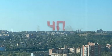 В Донецке прогремели взрывы в районе железнодорожного вокзала (фото)