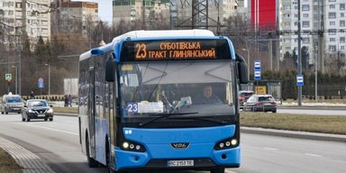 Несправні кондиціонери: у Львові оштрафують перевізників за 6 автобусів