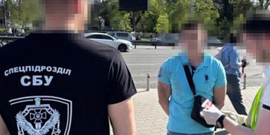 В Киеве задержали чиновника КГГА, который спекулировал столичной землей