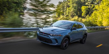 Выпускали всего 3 года: Dodge снимает с производства самую дешевую модель (фото)