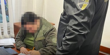Розбагатів на 300 га: нардеп заволодів державною землею вартістю 123 млн грн, — НАБУ (фото)