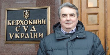 Не працював понад три роки: суддя Верховного суду виграв позов на 14 млн гривен у держави
