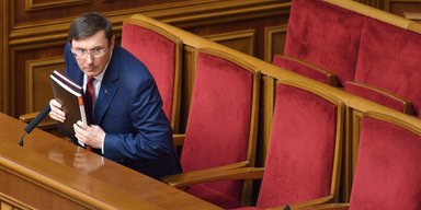 Генеральная уборка. Какие дела останутся после ухода Луценко и чем придется заняться его преемнику