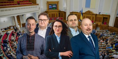 Верховна Рада затвердила новий склад Кабміну: хто залишився в уряді