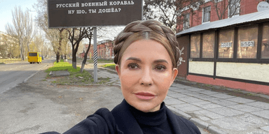 Нары для Юли: как 21 год назад Тимошенко стала премьером и почему ее постоянно пытаются упрятать в тюрьму