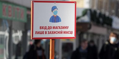 "Игра в кальмара" для бизнеса: выжить в Киеве любой ценой
