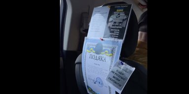 Такси, которое радует душу: во Львове патриотический водитель-турок приятно удивляет пассажиров (видео)