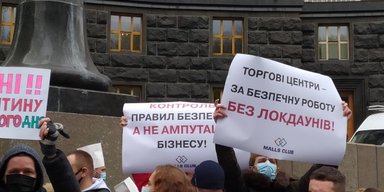 В ресторанах заражаются всего 2-3% больных коронавирусом, — управляющий "Челентано"