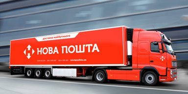 "Новая почта" создала частную ПВО и сбивает российские дроны: совладелец раскрыл подробности