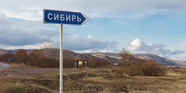 В РФ территории, заселенные украинцами, значительно больше, чем об этом известно, — эксперт
