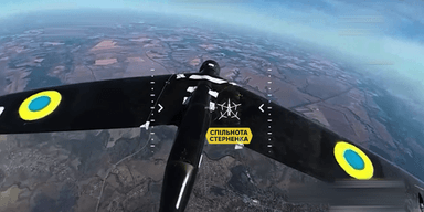 ВС РФ наносят на дроны знаки ВСУ: как их отличают военные (видео)
