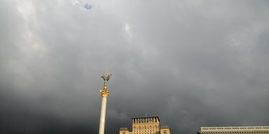 Самый трудный год. Как изменились цены, курс, банки в Украине через шесть месяцев после вторжения РФ