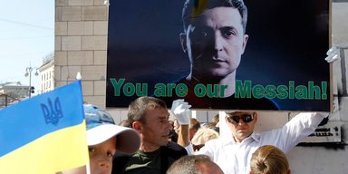 График счастья. Как быстро "Слуги" отменят неприкосновенность и изменят Конституцию